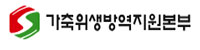 유니세프