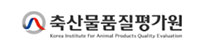 네이트